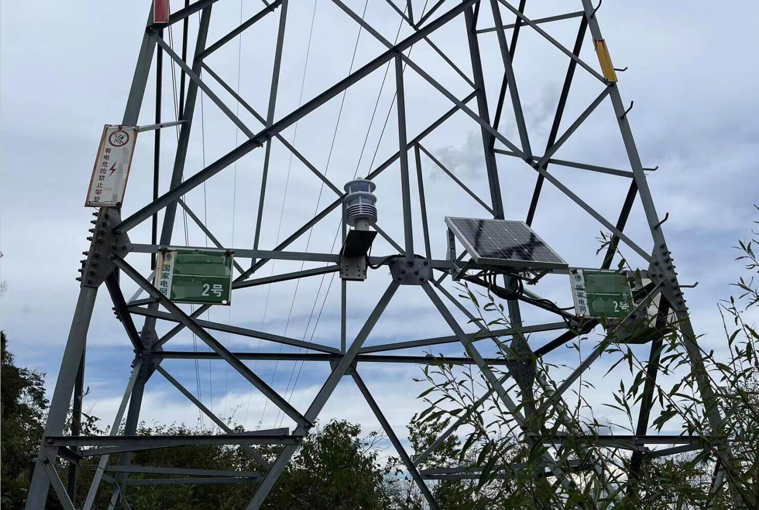 浙江電力公司:深圳特力康多要素氣象監(jiān)測裝置守護(hù)電網(wǎng)安全